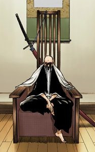 Genryusai Shigekuni Yamamoto, Bleach Online User Wiki