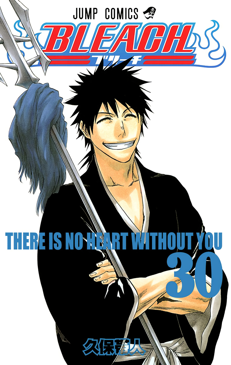 265. Bang The Bore | Bleach Wiki | Fandom