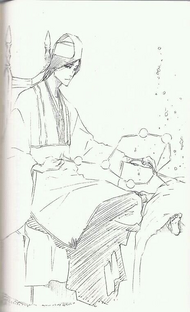 Seinosuke Yamada