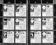 Bleachtest1.png (387 KB)