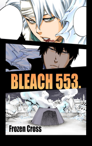 553Cover