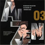 BBC Aizen