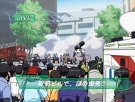 Civilians gather around the site of a nearby incident.