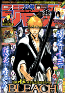 The cover of the August 4th 2014 issue of Shonen Jump, featuring Ichigo; this served to commemorate the final arc's resumption after a 6-week hiatus.