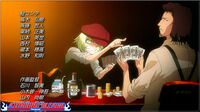 Lilynette y Starrk jugando cartas