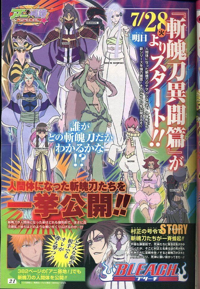 Forum Who Are The New Characters In The Upcoming Arc Bleach Wiki Fandom