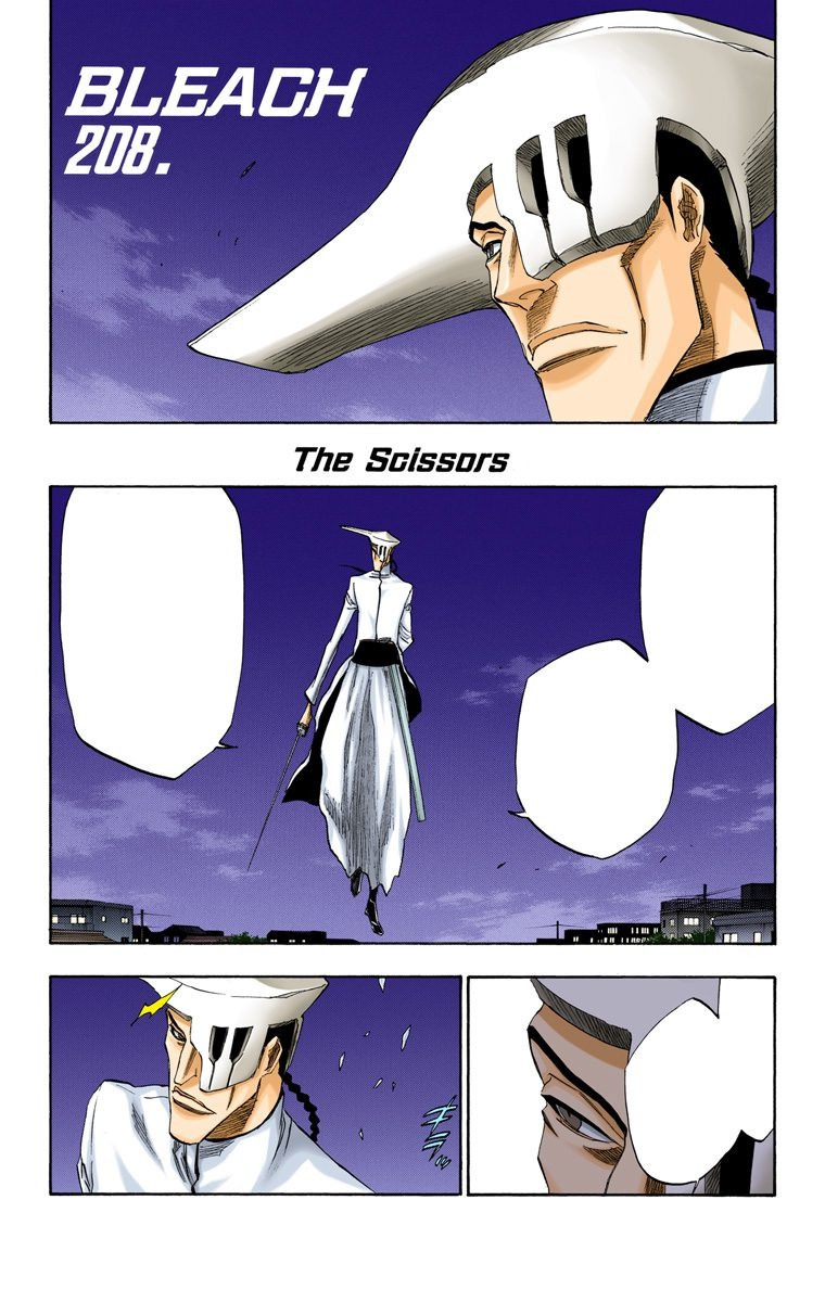 Bleach - Images!, Page 90