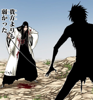 525Unohana vs