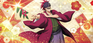 Renji wearing a New Year outfit.