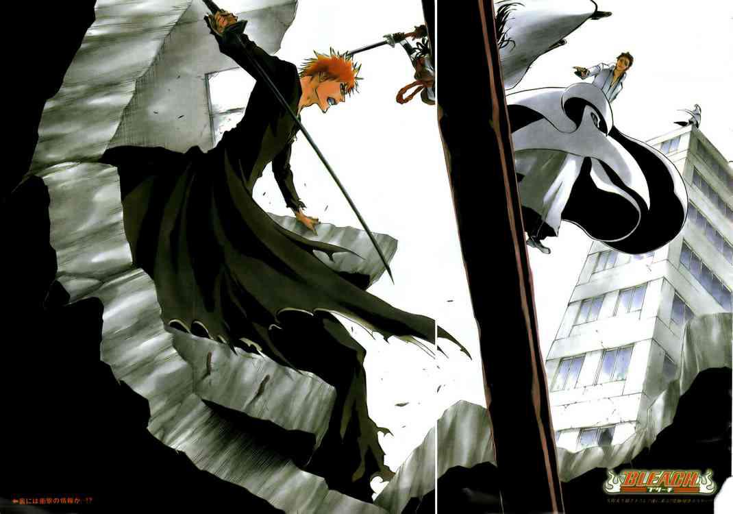 Bleach - Saga Batalla en Karakura II - Backbeard Fansub