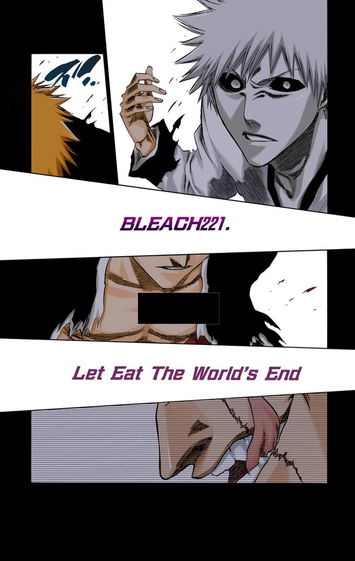 NO SHAKING THRONE | Bleach Wiki | Fandom