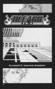C63 cover