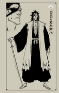 Sketch artwork of Kenpachi for the Echoing Jaws of Hell arc.