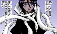 Rukia envisions snakes strangling her in Gin Ichimaru's presence.