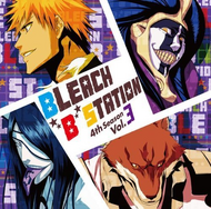 Komamura, Ichigo, Mayuri and Nnoitra on the cover of the third volume of the fourth Bleach B Station session.