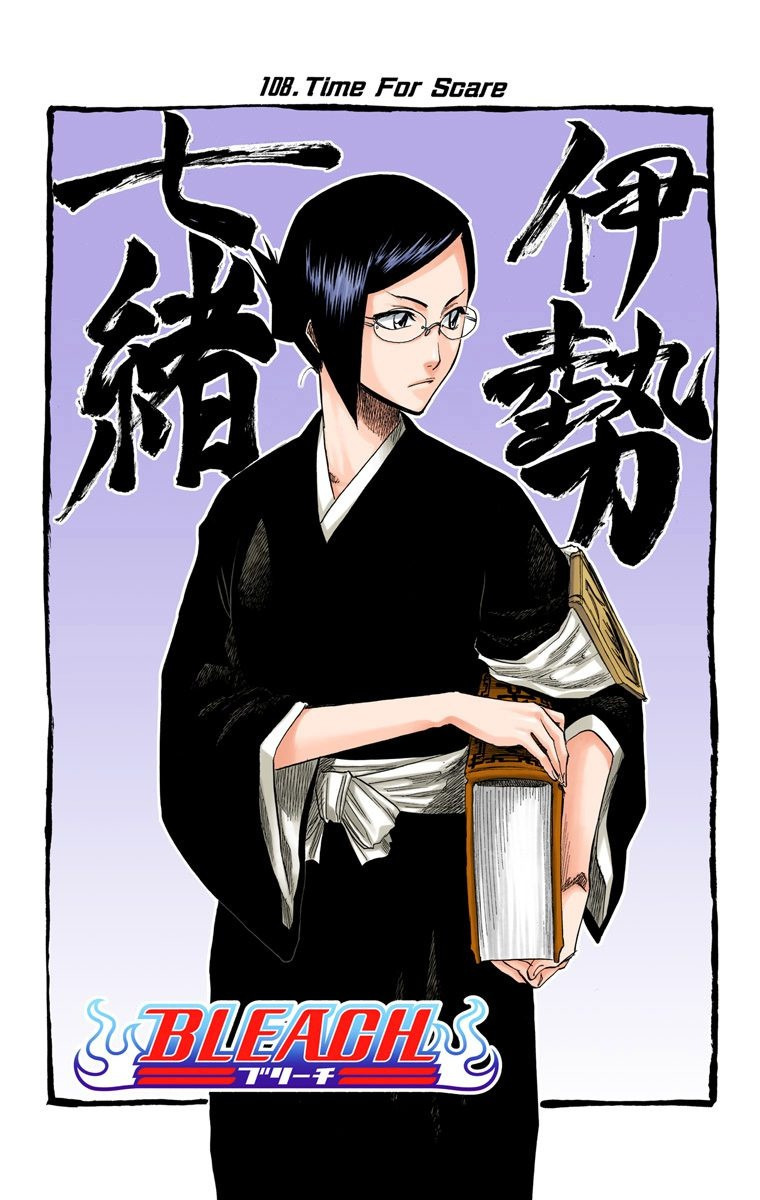 Bleach-Episodes 1-109 Available For Instant Watch