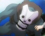 Shrieker