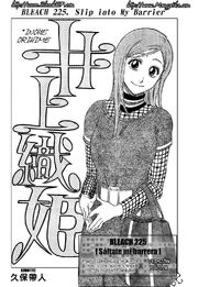 225