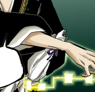 Akon's sealed Zanpakutō.