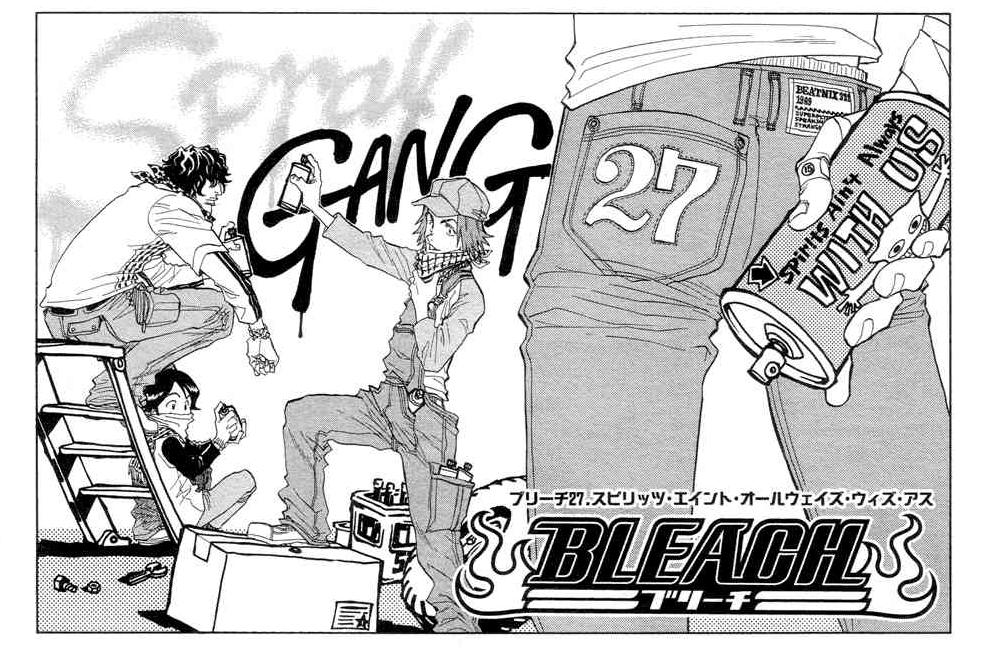 027 Spirits Ain T Always With Us Bleach Wiki Fandom 027 Spirits Ain T Always With Us Bleach Wiki Fandom