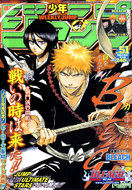 Rukia and Ichigo on the cover of the December 4th 2006 issue of Shonen Jump.