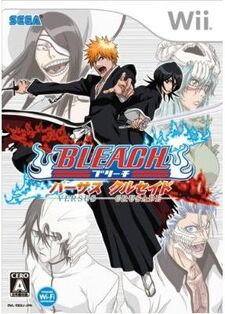 Bleach - Versus Crusade