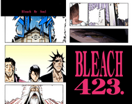 Shunsui, Byakuya, Kenpachi, Yamamoto, and Aizen on the cover of Chapter 423.