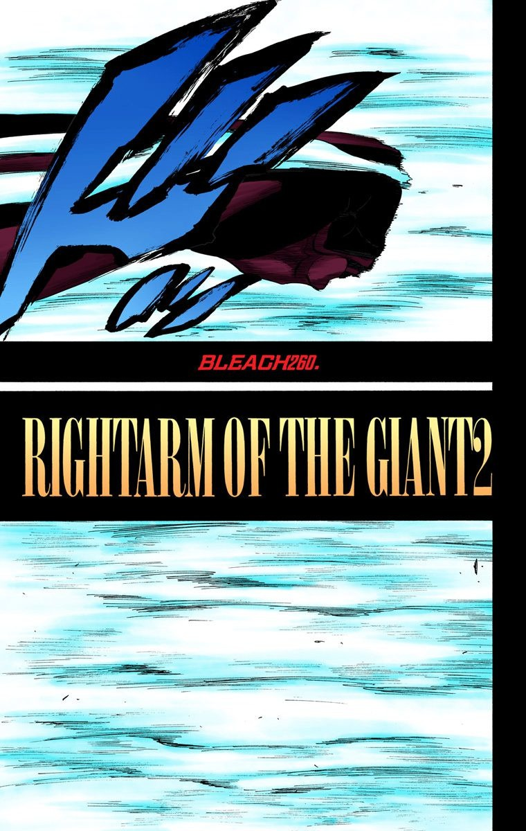 最旬トレンドパンツ [キタムラ様用]Bleach 1-74【完結】 その他