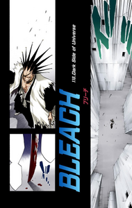 THE UNDEAD | Bleach Wiki | Fandom THE UNDEAD | Bleach Wiki | Fandom