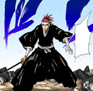 Renji arrives at the execution ceremony.