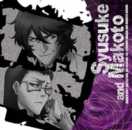 Amagai and Makoto on the cover of the third volume of the fourth Bleach Beat Collection session.