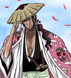 京楽次郎 Bleachウィキ Fandom 京楽次郎 Bleachウィキ Fandom