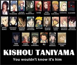 kishou taniyama