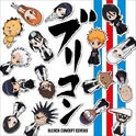 Bleach concept covers
