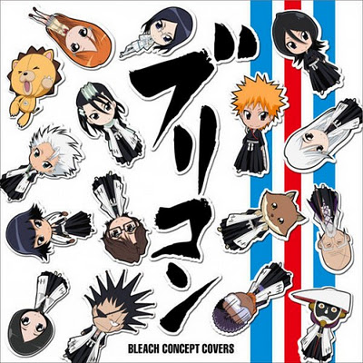 Muzyka Bleach Wiki Fandom