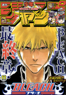 The cover of the February 27th 2012 issue of Shonen Jump, featuring Ichigo; this served to mark the beginning of the final arc of the manga.