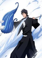 Kaien Shiba.jpg