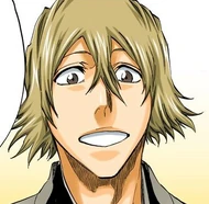 Urahara during his time as the 12th Division Captain.