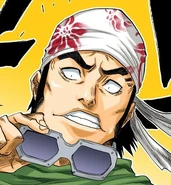 Гандзю Шиба