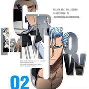 BBC Grimmjow