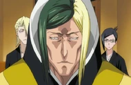 Kagerōza Inaba/Image Gallery | Bleach Wiki | Fandom