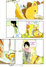 307Fourth Popularity Poll 6-10