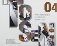 Tōsen on the cover of the fourth volume of the third Bleach Beat Collection session.