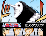 Ichigo, Kon in his body, Uryū, and Urahara on the cover of Chapter 48.