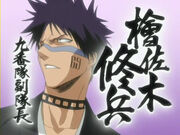 Hisagi2