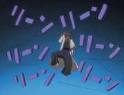 Kaname (83)