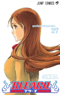 Orihime on the cover of Volume 27.