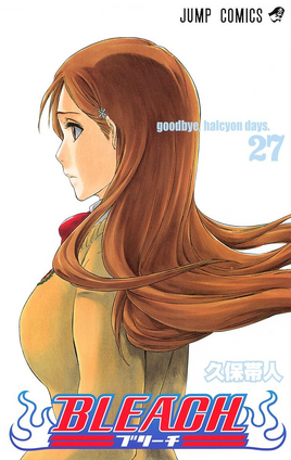 MangaVolume27Cover