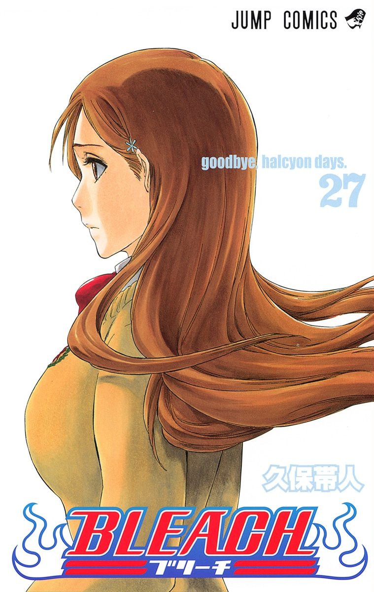 goodbye, halcyon days. | Bleach Wiki | Fandom