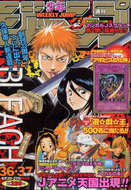 Ichigo and Rukia on the cover of the August 20th 2001 issue of Shonen Jump.